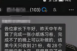 开云app下载官网手机版安卓版截图4